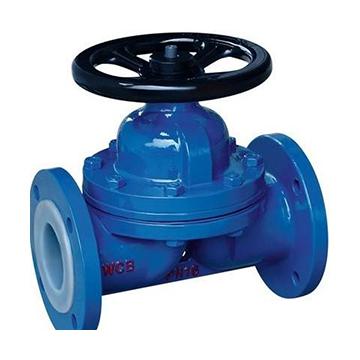 手动衬氟隔膜阀