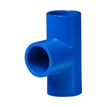 90°正三通(PVC-U给水配件)
