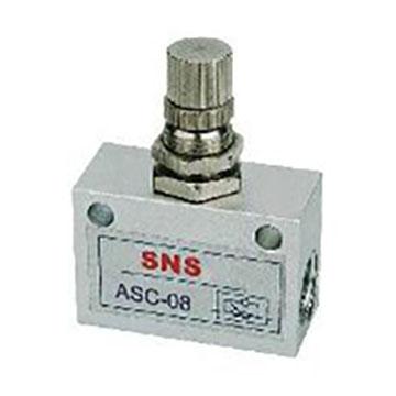 ASC系列流量控制阀 ASC-15