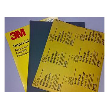 3M 干磨砂纸 GC800761782