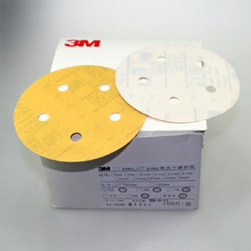 3M 吸灰干磨砂碟 GC800332816