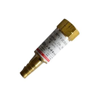 乙炔止火器 HF-W1燃气