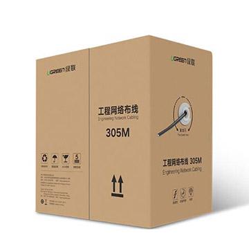 屏蔽超五类网线 CAT5e 4pr