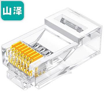 六类网络水晶头 SJ-6030 RJ45接口