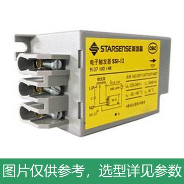 钠灯触发器 SSI-12