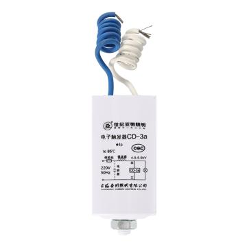 金卤灯触发器 电子触发器 CD-3aV