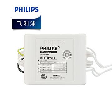 飞利浦环形灯镇流器220V 32W 四针32W40W 镇流器EB-C132-适用于32W环管 1个