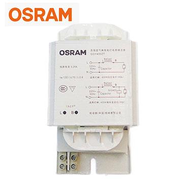 OSRAM/欧司朗 镇流器铜芯 GGY400ZT 1个
