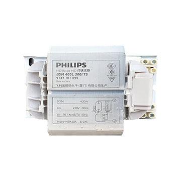 飞利浦电感镇流器 钠灯镇流器 BSN 400L300I 铜芯 400W 1只