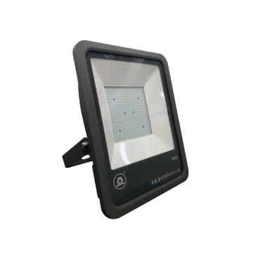 泛光照明灯具 ZY73-C175/t 175W