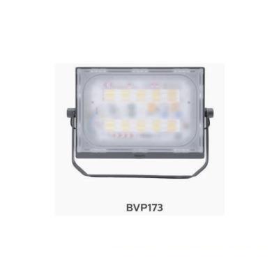 飞利浦 明晖LED投光灯 BVP175 LED142/CW 150W WB GREY CQC 5700K 白光