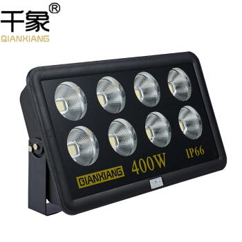 投光灯 TG-JG400 400W 3200黄光