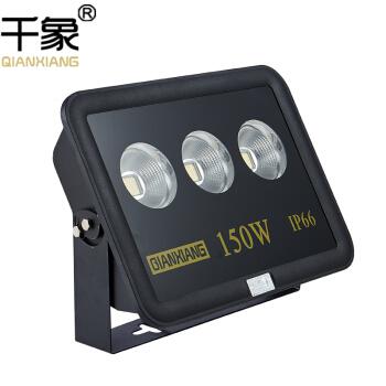 防震投光灯 TG-FG150 150W 6400k白光