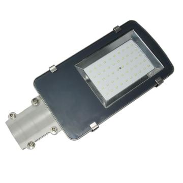 路灯灯头 雅金照明YJ-STD667S-70W LED路灯 白光