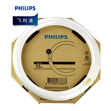 飞利浦粗环形灯管220V 32W T8 白光 1只