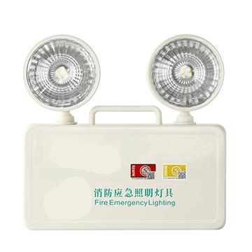 长城LED双头应急灯超亮加长应急9小时 1套