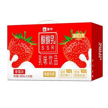 蒙牛酸酸乳（草莓味） 250ml*24盒