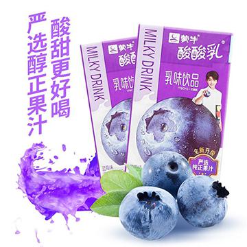 蒙牛酸酸乳蓝莓味 250ml*24盒