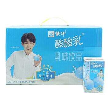 蒙牛D钙酸酸乳乳饮料 250ml*24盒