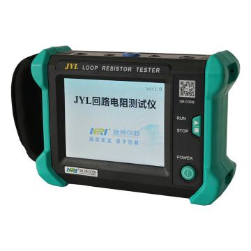 保定金源/KRI 回路电阻测试仪，JYL（手持式）