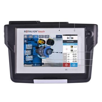 普卢福 激光对中仪，ALI 50.000 FULL 含PC软件和相机功能 ROTALIGN TOUCH系列