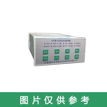 长春锅炉仪表 现场控制单元，TG-2308CT