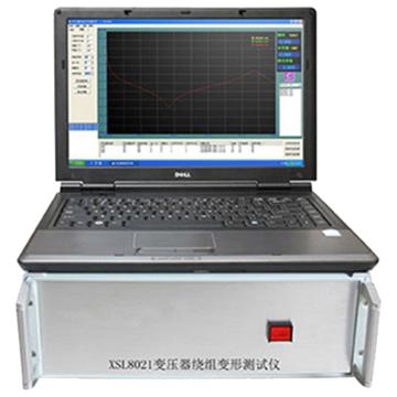 新胜利/newvictor 变压器绕组变形测试仪，XSL8021