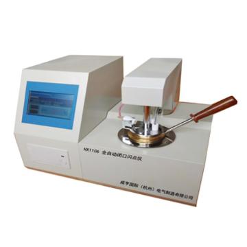 豪克斯特 变压器油全自动闭口闪点测试仪，HX 1106