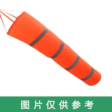 新绿原 风向袋，荧光通用风向袋LVFXD-01Y（仅袋子）