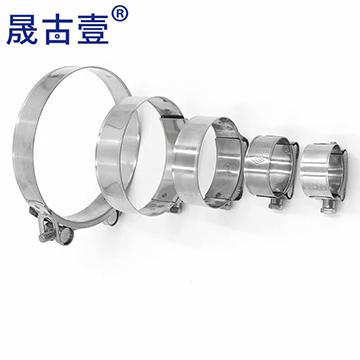 晟古壹卡箍铝管卡子-34/304不锈钢卡箍