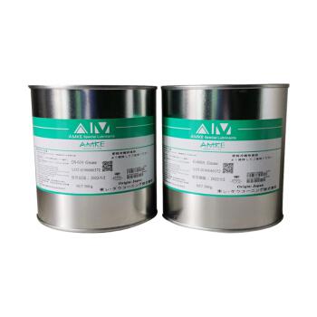 导电硅脂 硒鼓导电硅脂 50G(G-660A)