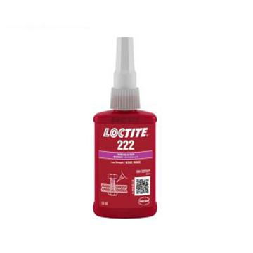 螺纹锁固胶-低强度型 222 紫色 低粘度 低强度 50mL