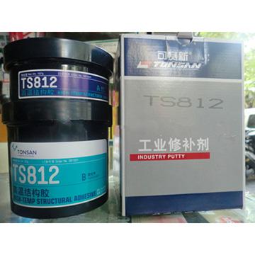 TONSAN/天山可赛新天山胶高温结构胶TS812 A+B胶 250g 1组