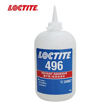 LOCTITE/乐泰 乐泰胶 496 500克 1瓶