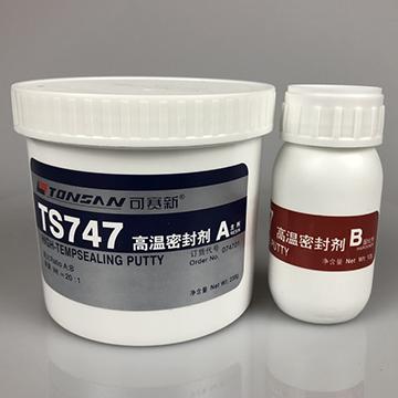 TONSAN/天山可赛新 天山胶高温密封剂 TS747 A+B胶 250g 1组