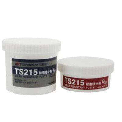 耐磨修补剂 TS215 500g
