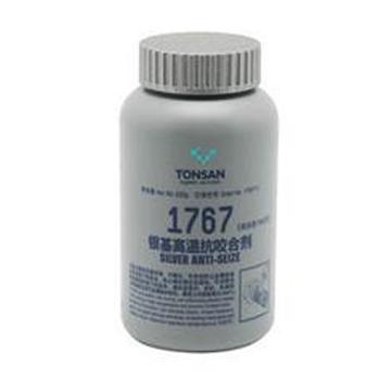 TONSAN/天山可赛新 天山胶银基高温抗咬合剂TS1767 230g 1瓶