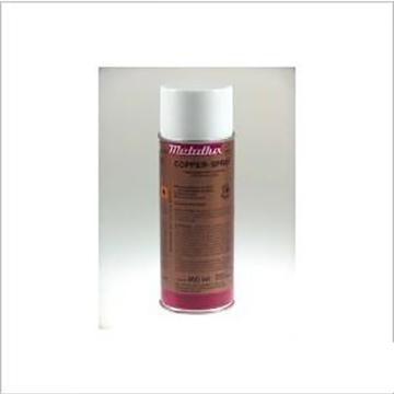 Metaflux/美德孚 70-57 紫铜喷剂