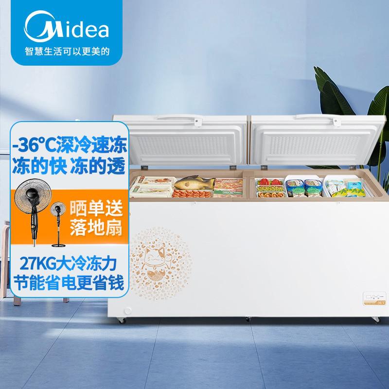 美的冰柜BD/BC-568DKEM
