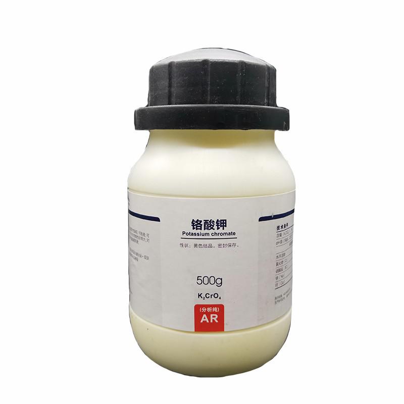 麦克林铬酸钾|AR,99.5%|P816730-500g*2瓶