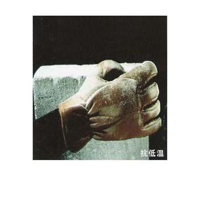 丁腈涂层防寒手套 44-315