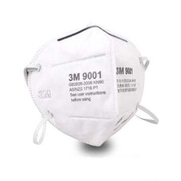防护口罩 9001V 3M