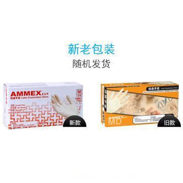 医用手套 经济型无粉掌麻 S