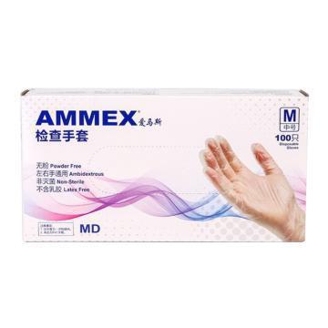爱马斯AMMEX 无粉一次性手套 GPX3C48100 一次性PVC手套 无粉光面XL 100只/盒 10盒/箱