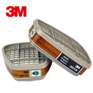 3M 6001CN 滤盒有机蒸气滤盒面具面罩滤毒盒【1对】