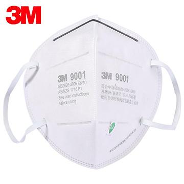 3M防护口罩KN90级别9001