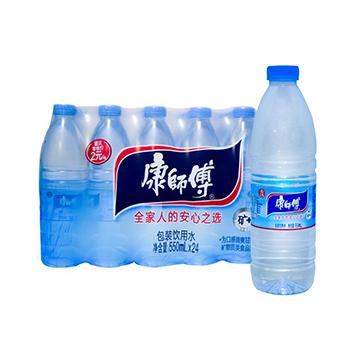 康师傅矿物质纯净水 550ml*24瓶