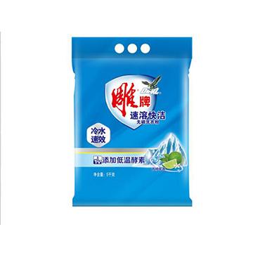 雕牌洗衣粉5KG装