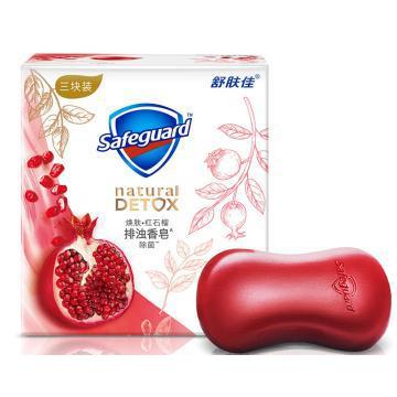 舒肤佳 焕肤红石榴108gX3
