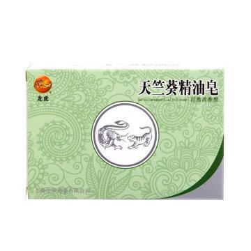 龙虎 天竺葵精油皂，125g/块